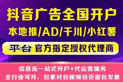 案例分析：百度SEM如何助力企业增长